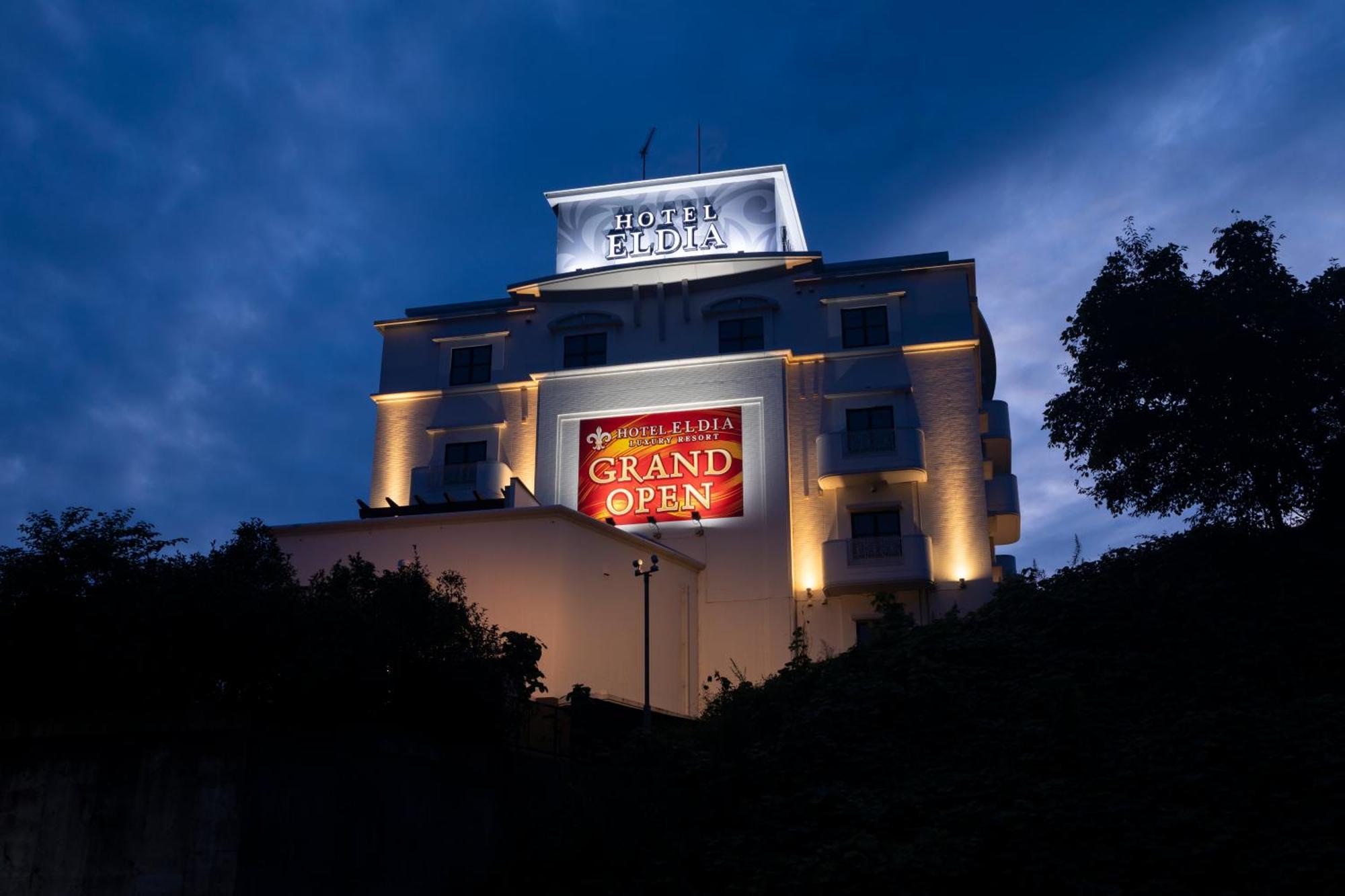 Hotel Eldia Luxury Sendai -Adult Only Екстер'єр фото