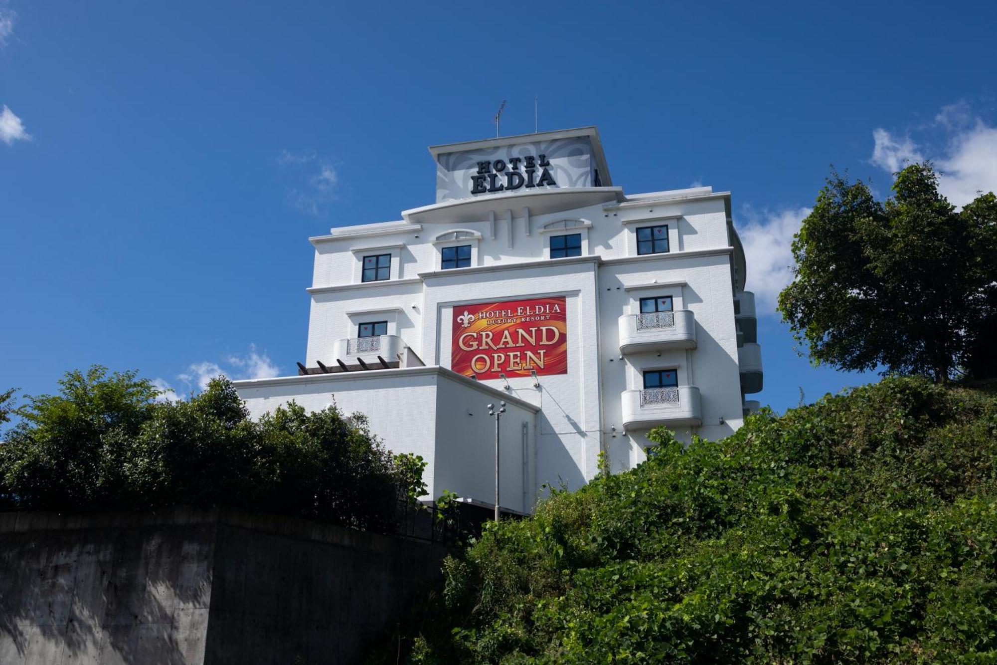 Hotel Eldia Luxury Sendai -Adult Only Екстер'єр фото